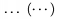 $x_1\times x_2 \times ... \times x_4$